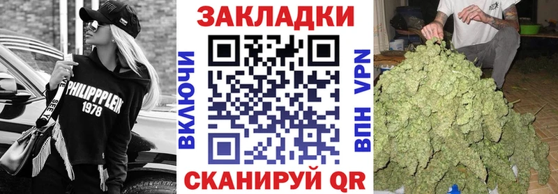 Где можно купить наркотики Пестово ОМГ ОМГ ТОР  Мефедрон  Гашиш  Галлюциногенные грибы  Cocaine  A-PVP 
