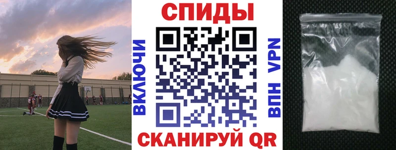 hydra рабочий сайт  Пестово  Amphetamine 98% 