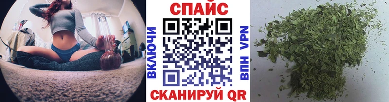 Бутират оксибутират Пестово