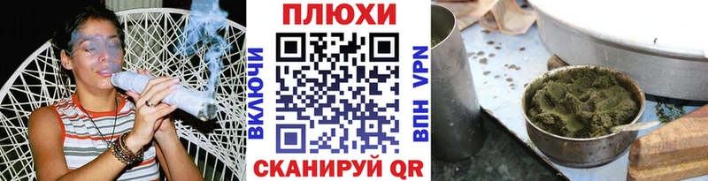 ГАШ гашик  Пестово 