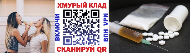 Героин Афган  наркота  Пестово 