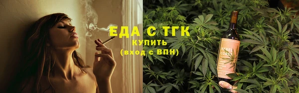 прущая мука Белоозёрский
