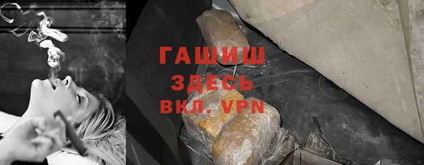 мяу мяу мука Богданович