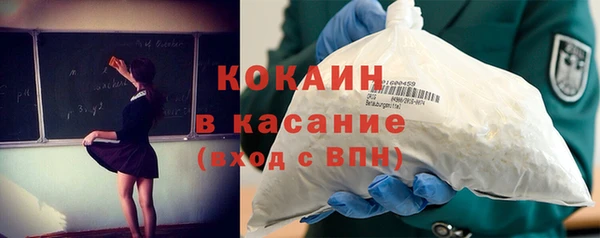 прущая мука Белоозёрский