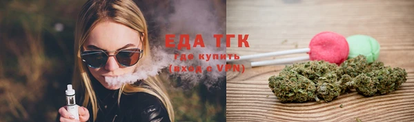 прущая мука Белоозёрский