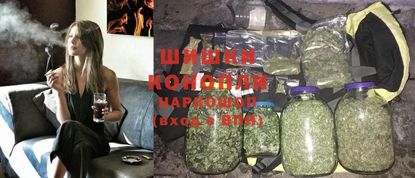 прущая мука Белоозёрский