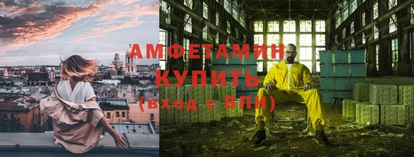 прущая мука Белоозёрский