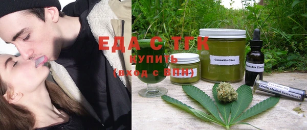 прущая мука Белоозёрский