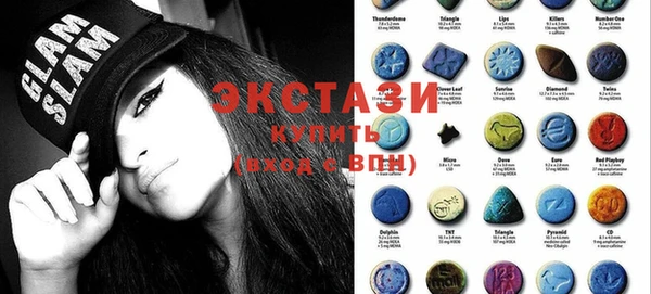 МДПВ Богородск