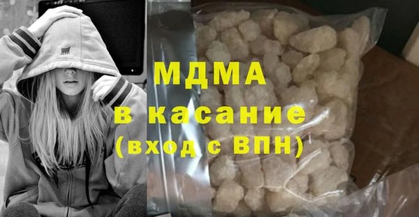 прущая мука Белоозёрский