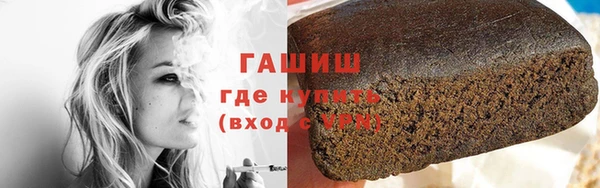 прущая мука Белоозёрский
